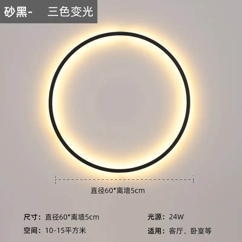 Nordic Minimalist Round Bedside Ring Wall Light