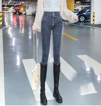 High Rise Skinny Jeans - Washed Grey Tight Fit