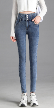 High Rise Skinny Jeans - Washed Grey Tight Fit
