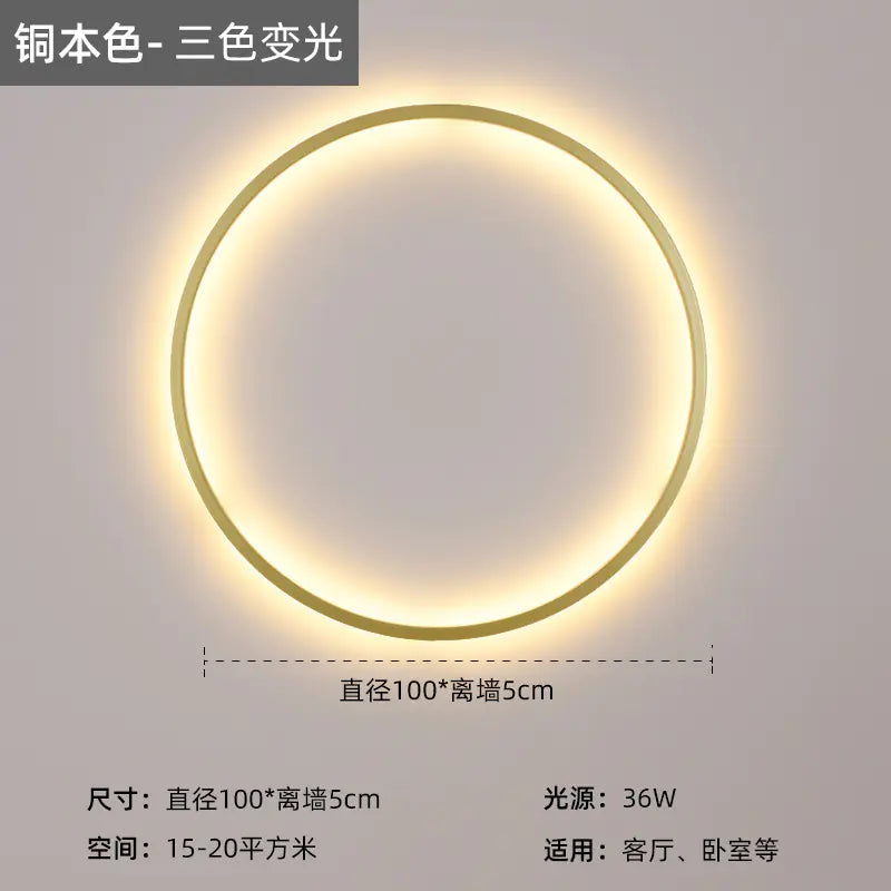 Nordic Minimalist Round Bedside Ring Wall Light