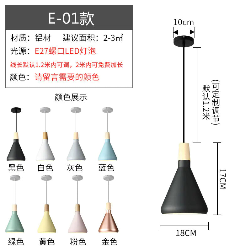 Nordic Style Vintage Restaurant Pendant Light Fixture