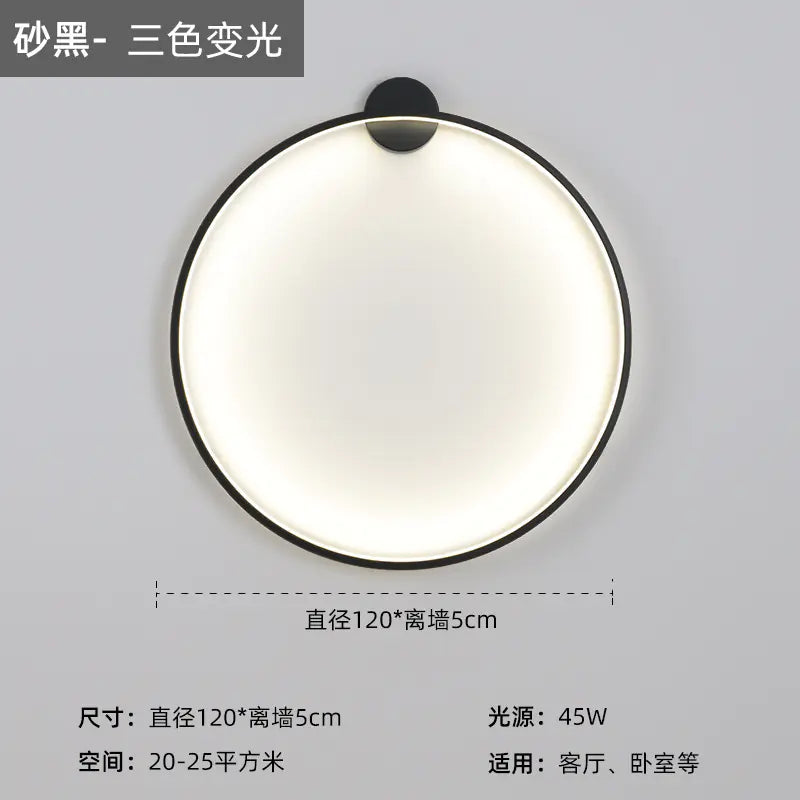 Nordic Minimalist Round Bedside Ring Wall Light