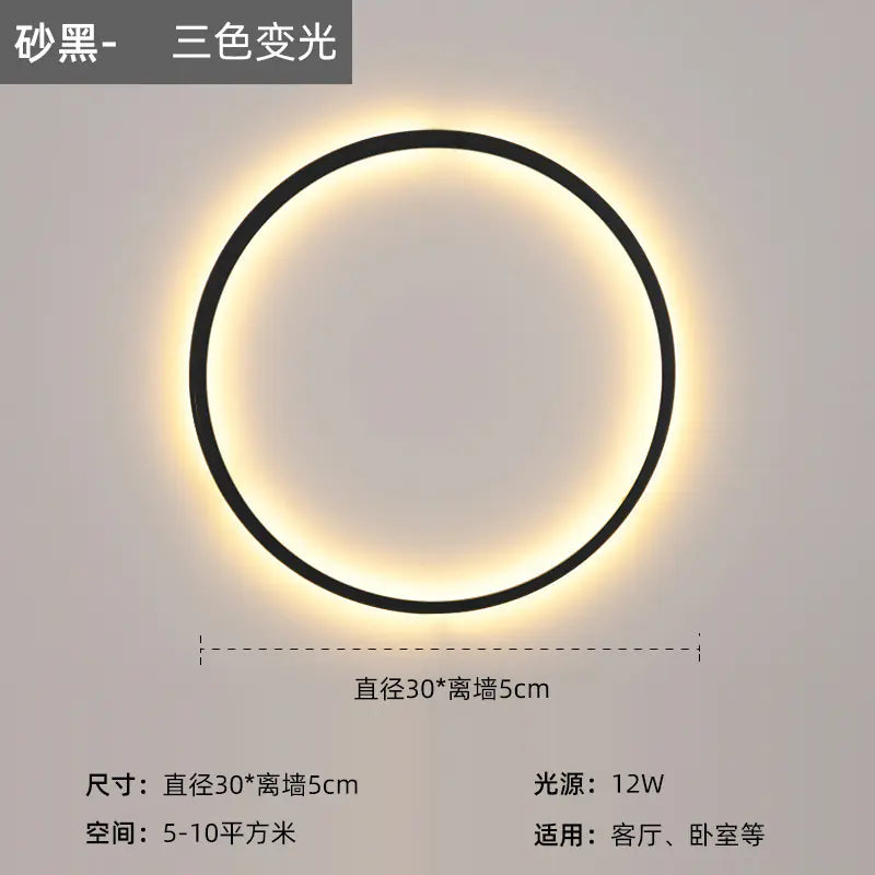 Nordic Minimalist Round Bedside Ring Wall Light