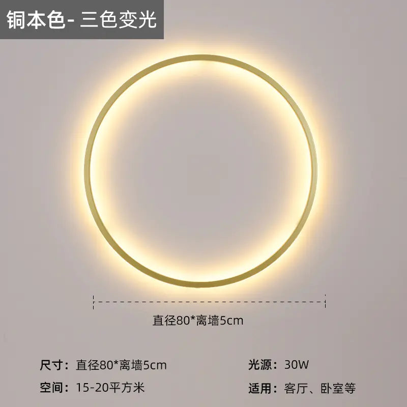 Nordic Minimalist Round Bedside Ring Wall Light
