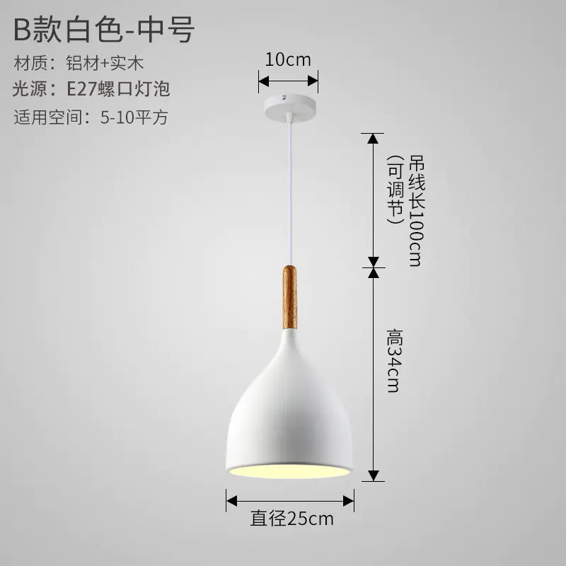 Nordic Style Vintage Restaurant Pendant Light Fixture