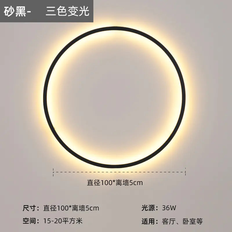 Nordic Minimalist Round Bedside Ring Wall Light