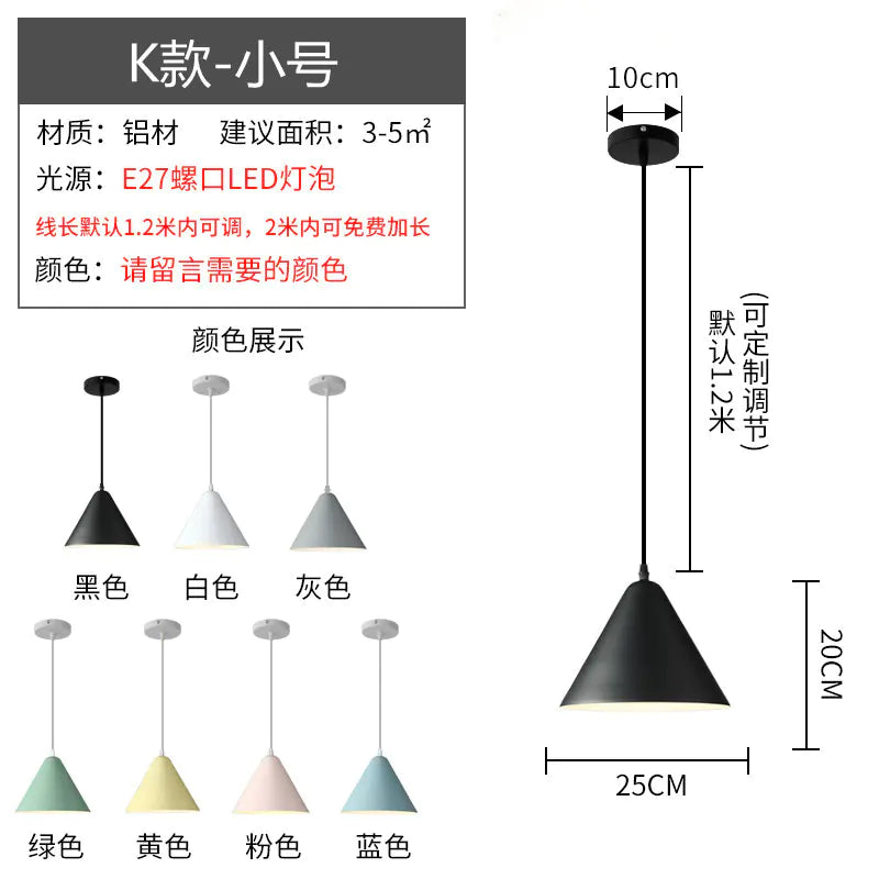 Nordic Style Vintage Restaurant Pendant Light Fixture