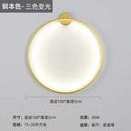 Nordic Minimalist Round Bedside Ring Wall Light