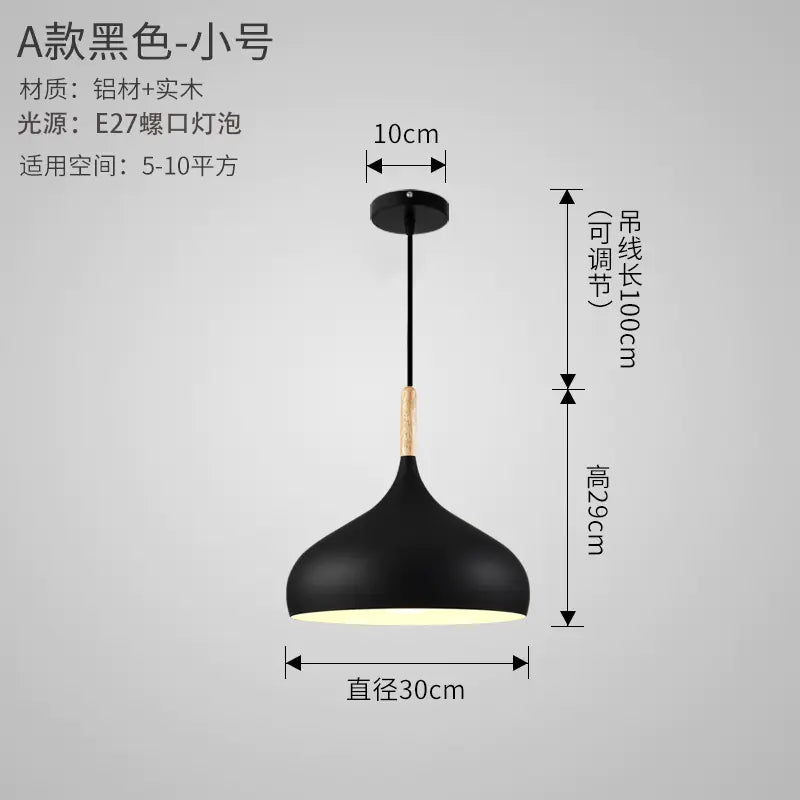 Nordic Style Vintage Restaurant Pendant Light Fixture