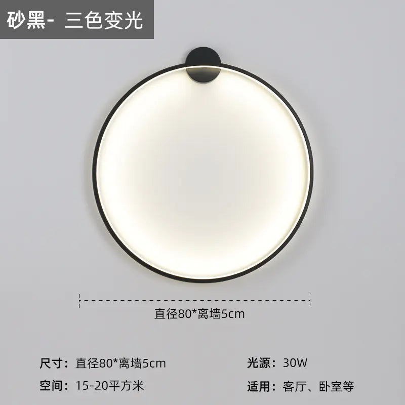Nordic Minimalist Round Bedside Ring Wall Light