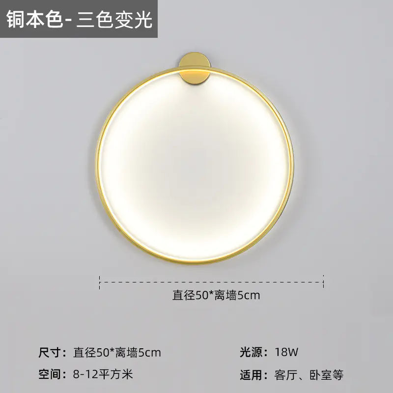 Nordic Minimalist Round Bedside Ring Wall Light