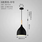 Nordic Style Vintage Restaurant Pendant Light Fixture