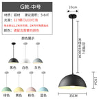 Nordic Style Vintage Restaurant Pendant Light Fixture