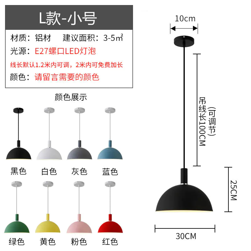 Nordic Style Vintage Restaurant Pendant Light Fixture