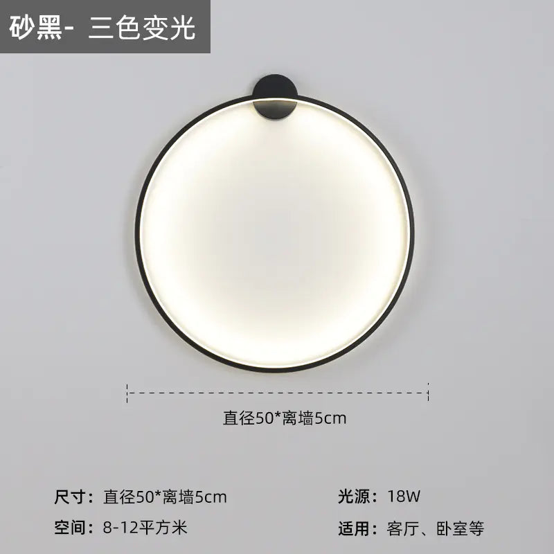 Nordic Minimalist Round Bedside Ring Wall Light