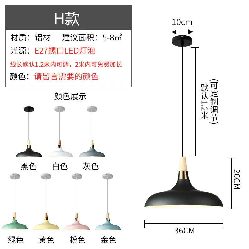 Nordic Style Vintage Restaurant Pendant Light Fixture