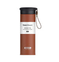 Bosi 304 stainless steel thermos bottle