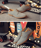 Casual snøresko i ruskind til mænd.