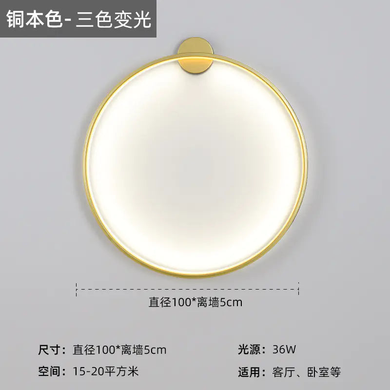 Nordic Minimalist Round Bedside Ring Wall Light
