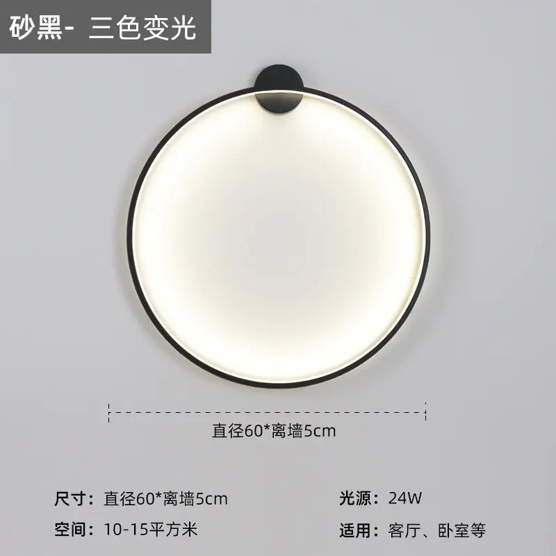 Nordic Minimalist Round Bedside Ring Wall Light