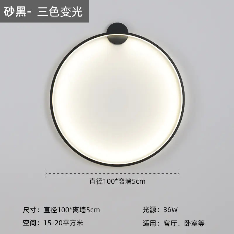Nordic Minimalist Round Bedside Ring Wall Light