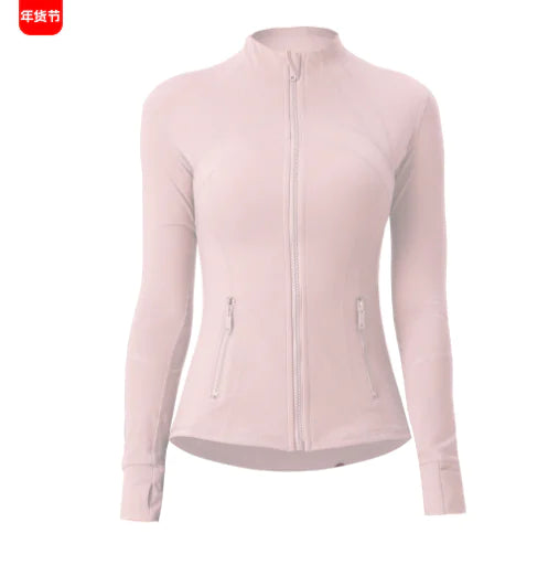 Body Contour Define Yoga Jacket (One Piece)