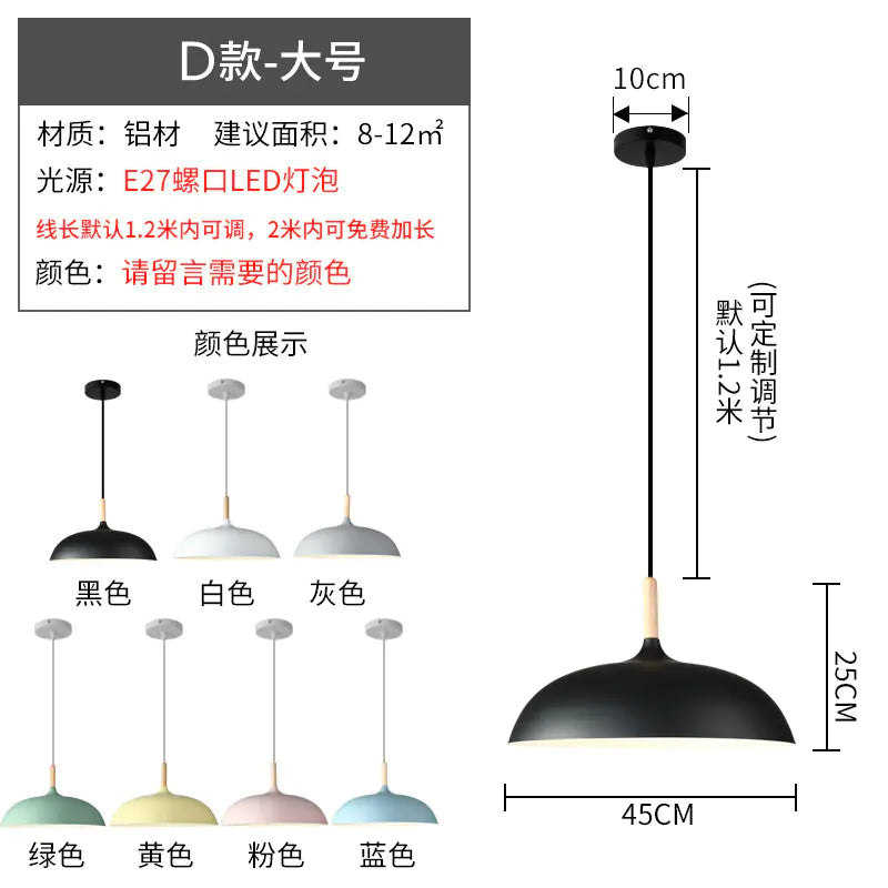 Nordic Style Vintage Restaurant Pendant Light Fixture