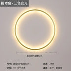 Nordic Minimalist Round Bedside Ring Wall Light