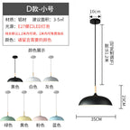 Nordic Style Vintage Restaurant Pendant Light Fixture