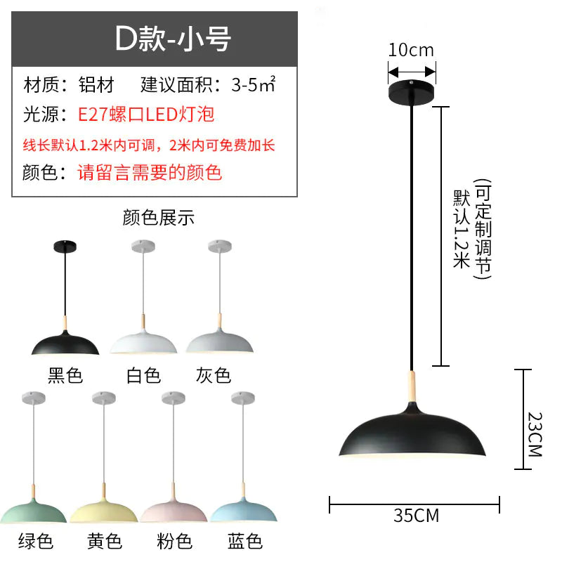 Nordic Style Vintage Restaurant Pendant Light Fixture
