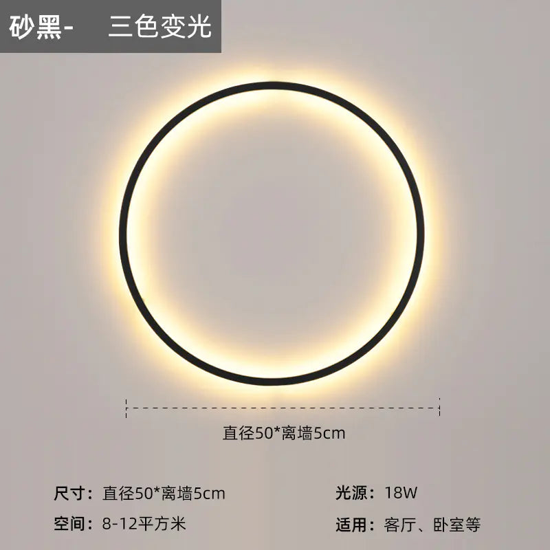 Nordic Minimalist Round Bedside Ring Wall Light